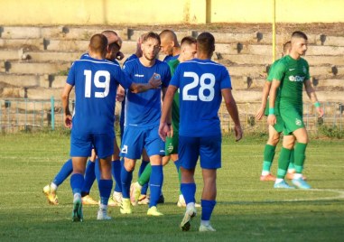 Марица постигна победа с 2 0 над Лудогорец II в среща