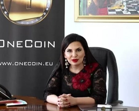 ФБР разказва как българката Ружа Игнатова задигна 4 млрд. долара