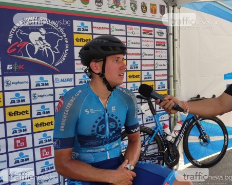 Колоездачната обиколка на България финишира в Пловдив, немец спечели първия етап