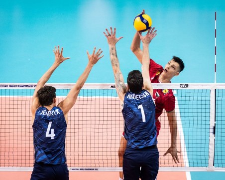 Волейболистите загубиха от САЩ втория си мач на Световното