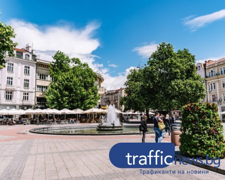 Леко понижение на температурите в Пловдив, възможни са превалявания