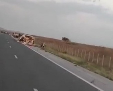 Нова катастрофа на АМ 