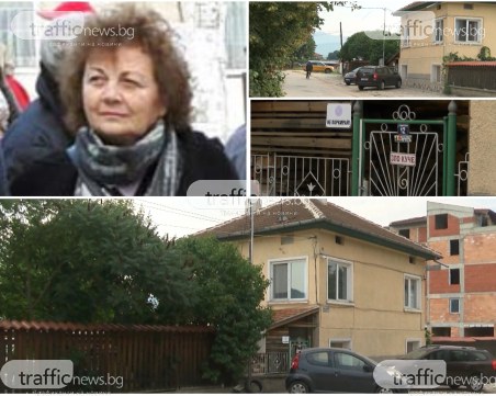 Общинарката Екатерина празнувала рожден ден с Минчо ден преди убийството