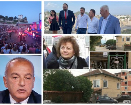 ОБЗОР: Убийство на общинска съветничка във Велинград, стартират важни ремонти в Пловдив