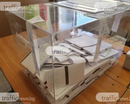 Жребият за парламентарните избори ще се изтегли на 31 август