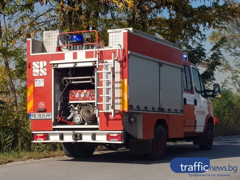 Пожар изпепели заведение в Перник