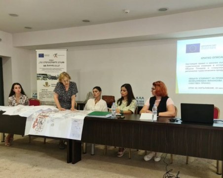 Арх. Пройкова алармира: Част от крепостната стена и кулата на Небет тепе попадат в частен имот