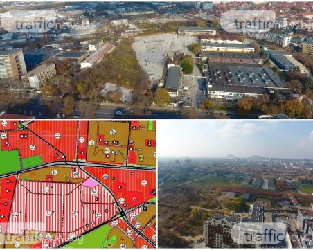 Какво ще е бъдещето на Пловдив? Гледат изменението на Общия устройствен план