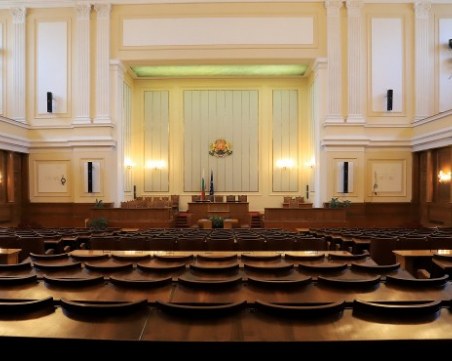 Общо 29 партии и коалиции ще се състезават на предсрочните избори