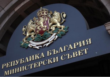 Три нови български консулства да бъдат разкрити във Франция Великобритания