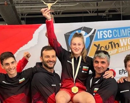 Александра Тоткова стана първата българка световна шампионка по спортно катерене