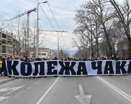Бултрасите: Няма да отстъпим от позицията си за завършване на 100% покритието на стадиона
