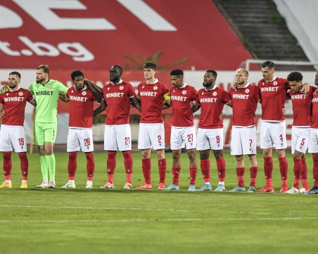 Глобиха ЦСКА с 14 000 лева, Ботев и Локо също с глоби