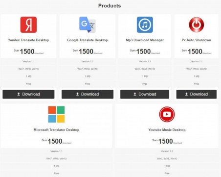 Използват популярни фалшиви програми за Windows, за да копаят крипто от компютъра ви
