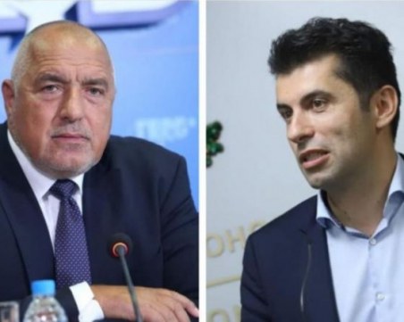 На прага на кампанията: ГЕРБ води с 5% пред 