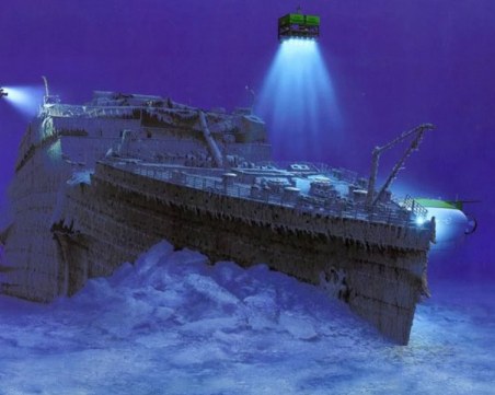 На този ден: Открити са останките на 