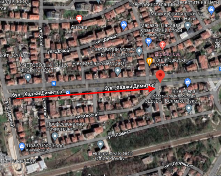 От днес: Спират движението по булевард в Пловдив за 3 месеца