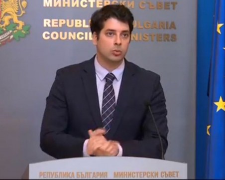 Пеканов: Подготвя законопроект за приемане на еврото