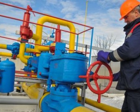 Русия спря газа за 