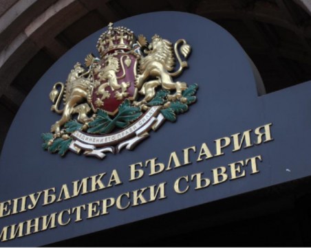 Три нови консулства открива служебното правителство