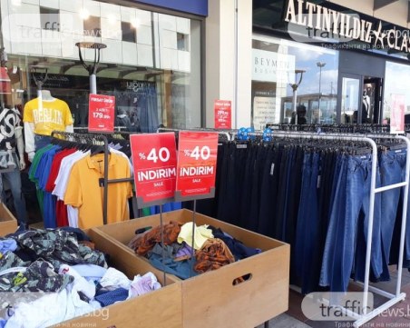 Турската икономика с огромент ръст, на второ място е след Саудитска Арабия