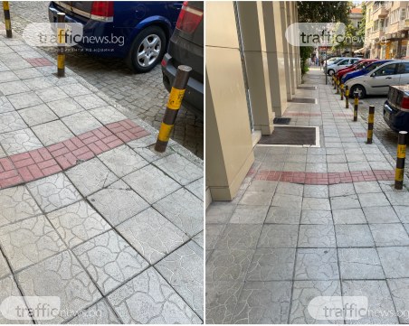 Хлътнал тротоар до сградата на полицията тревожи минувачи, опасяват се да не пропадне