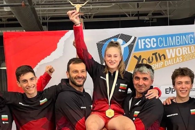 Александра Тоткова стана първата българка световна шампионка по спортно катерене