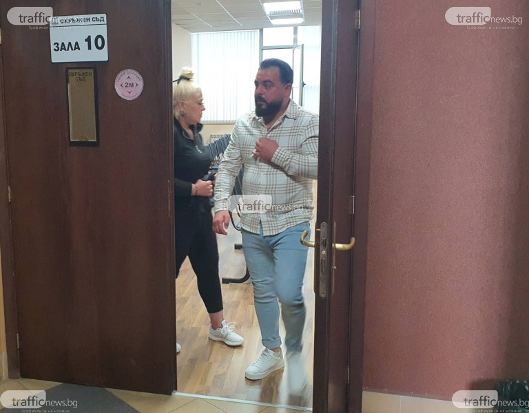 Повече от две години след показното убийство от ревност в Столипиново, Каспър застана пред съда