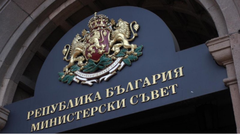 Три нови български консулства да бъдат разкрити във Франция, Великобритания