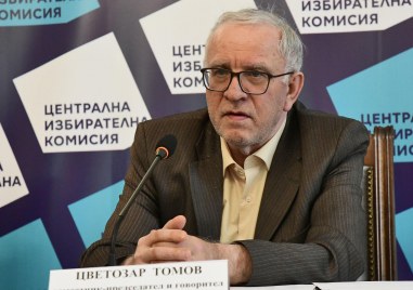 28 896 са подадените заявления за гласуване в чужбина