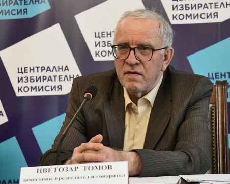 28 896 са подадените заявления за гласуване в чужбина