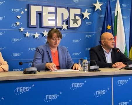 ГЕРБ: Поне половината от кризите в страната са домашно производство
