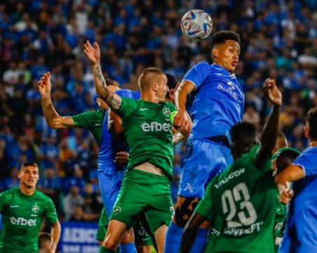 Лудогорец спечели Суперкупата след голяма драма с дузпи срещу Левски