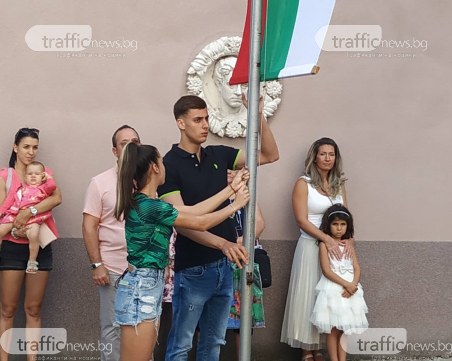 Спортното училище откри учебната година с олимпийски медалисти