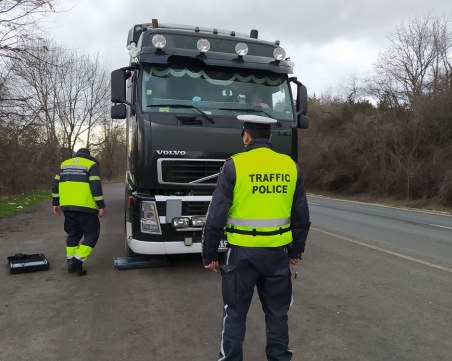 Започва нова акция за контрол на пътя, на прицел са камионите
