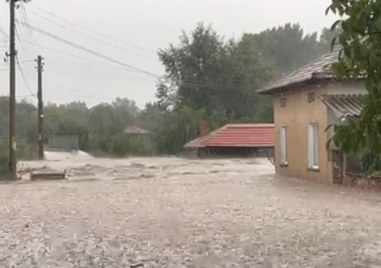 Частично бедствено положение е обявено в пет села в Карловско