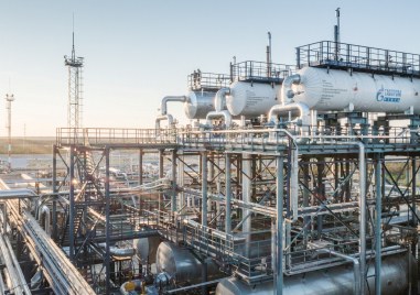 Министрите на финансите от Г 7 се договориха за налагане на