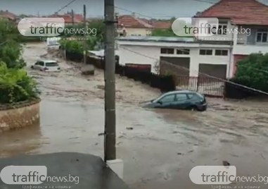Прокуратурата е започнала разследване за наводнението в Карловско за евентуално