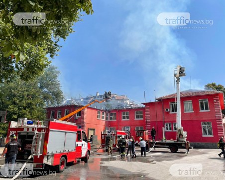 Огнеборци дежурят до ОУ 
