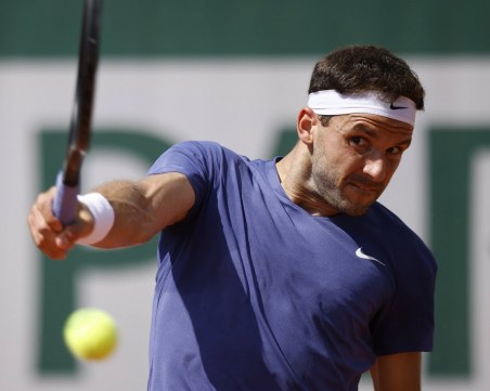 Григор Димитров отпадна от US Open