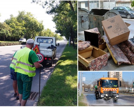 По график: Мият улици, почистваш шахти и събират едрогабаритни отпадъци в Пловдив