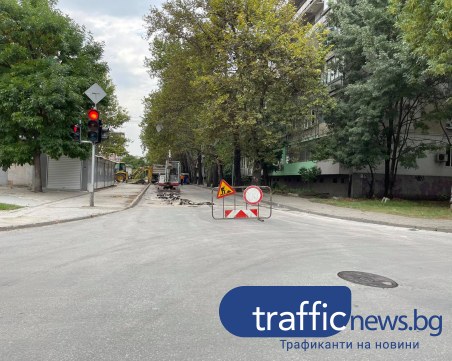 Пореден ВиК ремонт на затваря бул. 