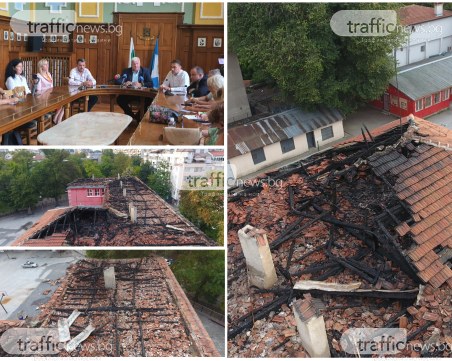 Ремонтират