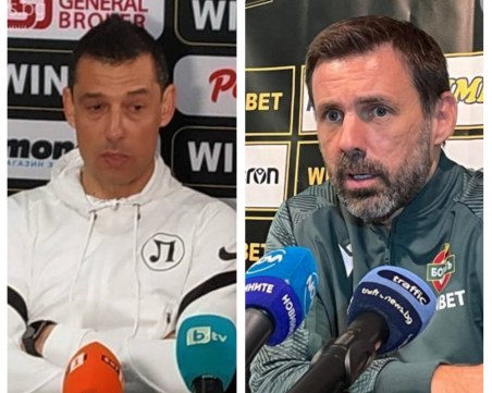 Треньорите на Локо и Ботев дебютират в дербито, вижте и други интересни факти