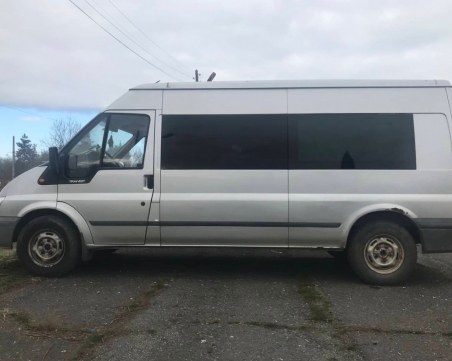 Водач на бус и 14 мигранти са задържани в района на ГКПП 