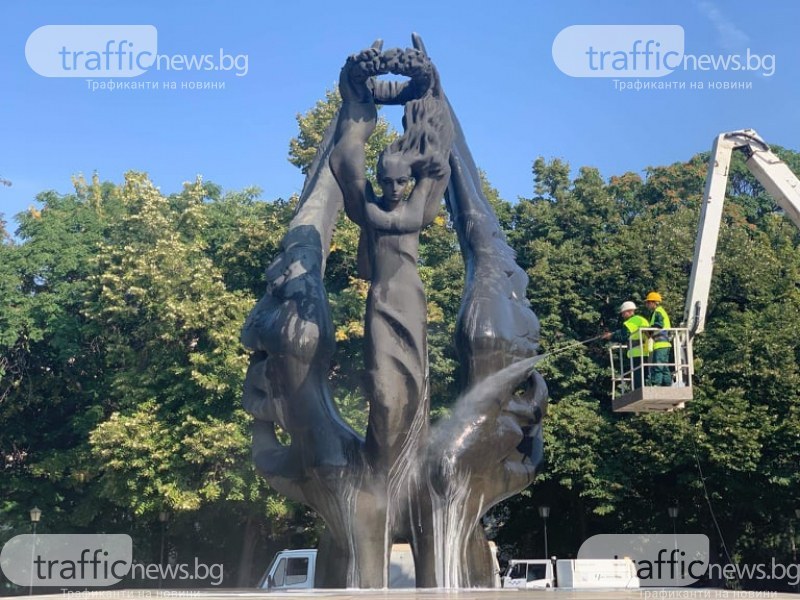 Пловдив е готов за празника на града на 6 септември.