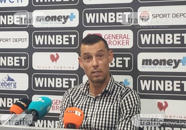 Старши треньорът на Локомотив Александър Томаш коментира успеха в дербито