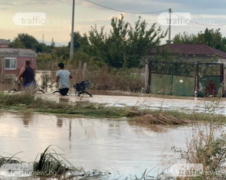 Басейнова дирекция с резултат от проверката на дигите на река Стряма
