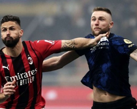 Derby della Madonninа: Кой ще е господарят на Милано?