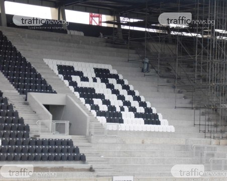 Феновете на Локомотив написаха 6:0 на 